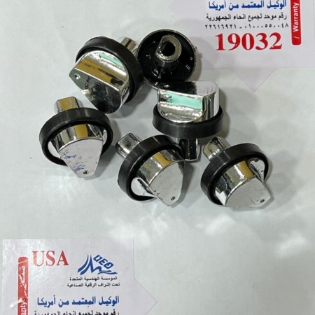 مقبض مفتاح بوتاجاز 5