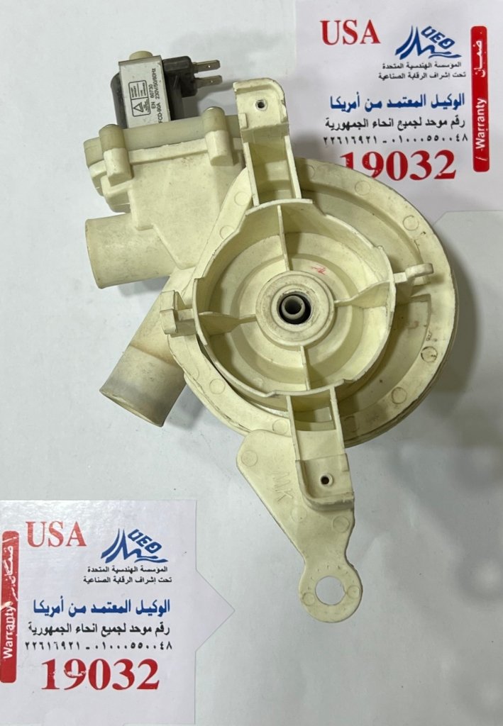 اسباب تلف موتور غسالة الصحون وما طريقة اصلاحه 10 اسباب تلف موتور غسالة الصحون وما طريقة اصلاحه 7