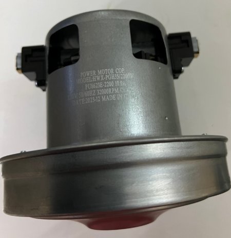 موتور مكنسة باناسونيك 1