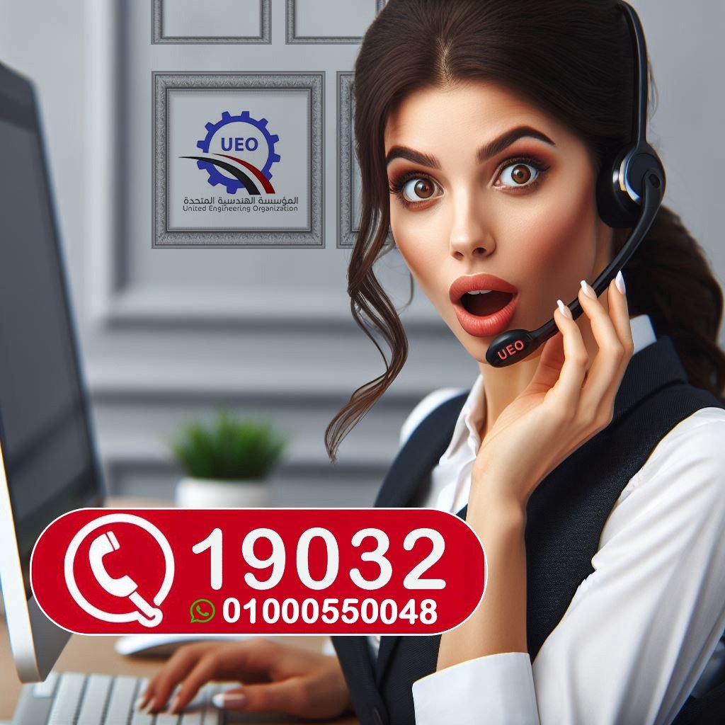 صيانة غسالات أطباق وايت بوينت 6