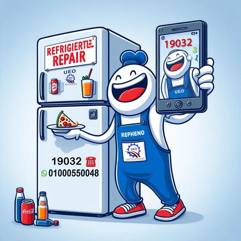 الثلاجة تبرد والفريزر لا يجمد اسباب عدم تجميد في فريزر الثلاجة 10