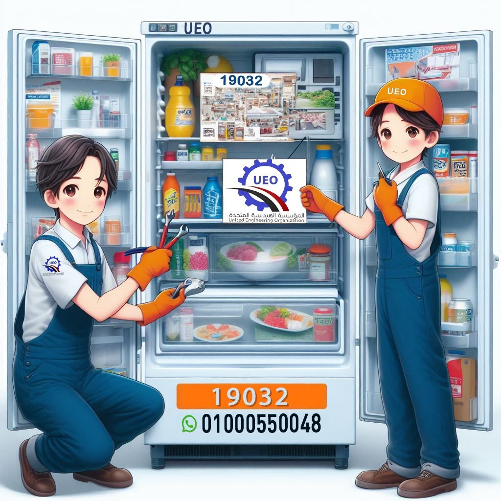 وظائف فني تبريد ثلاجات: فرص عمل في مجال صيانة وإصلاح الثلاجات 4