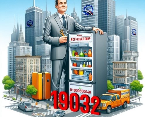 وظائف فني تبريد ثلاجات: فرص عمل في مجال صيانة وإصلاح الثلاجات 3