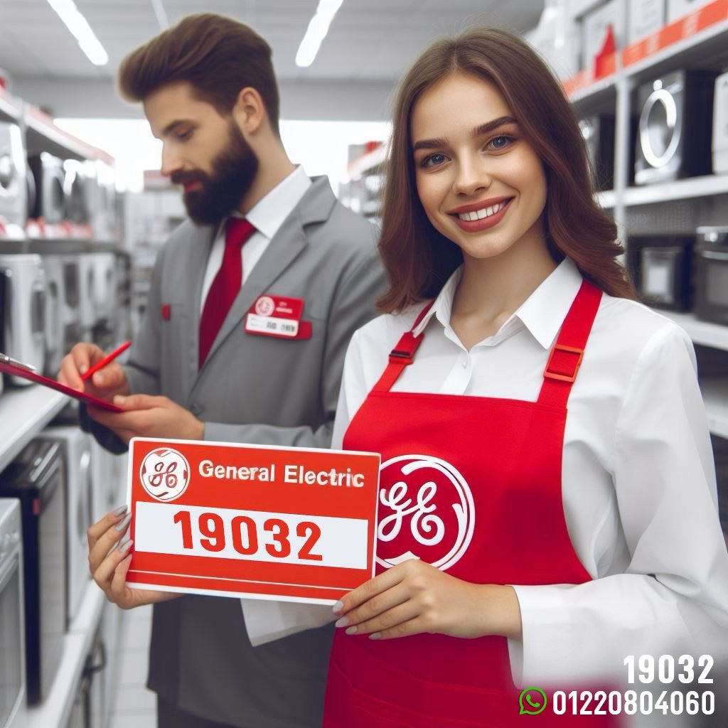 صيانة غسالات اطباق 15