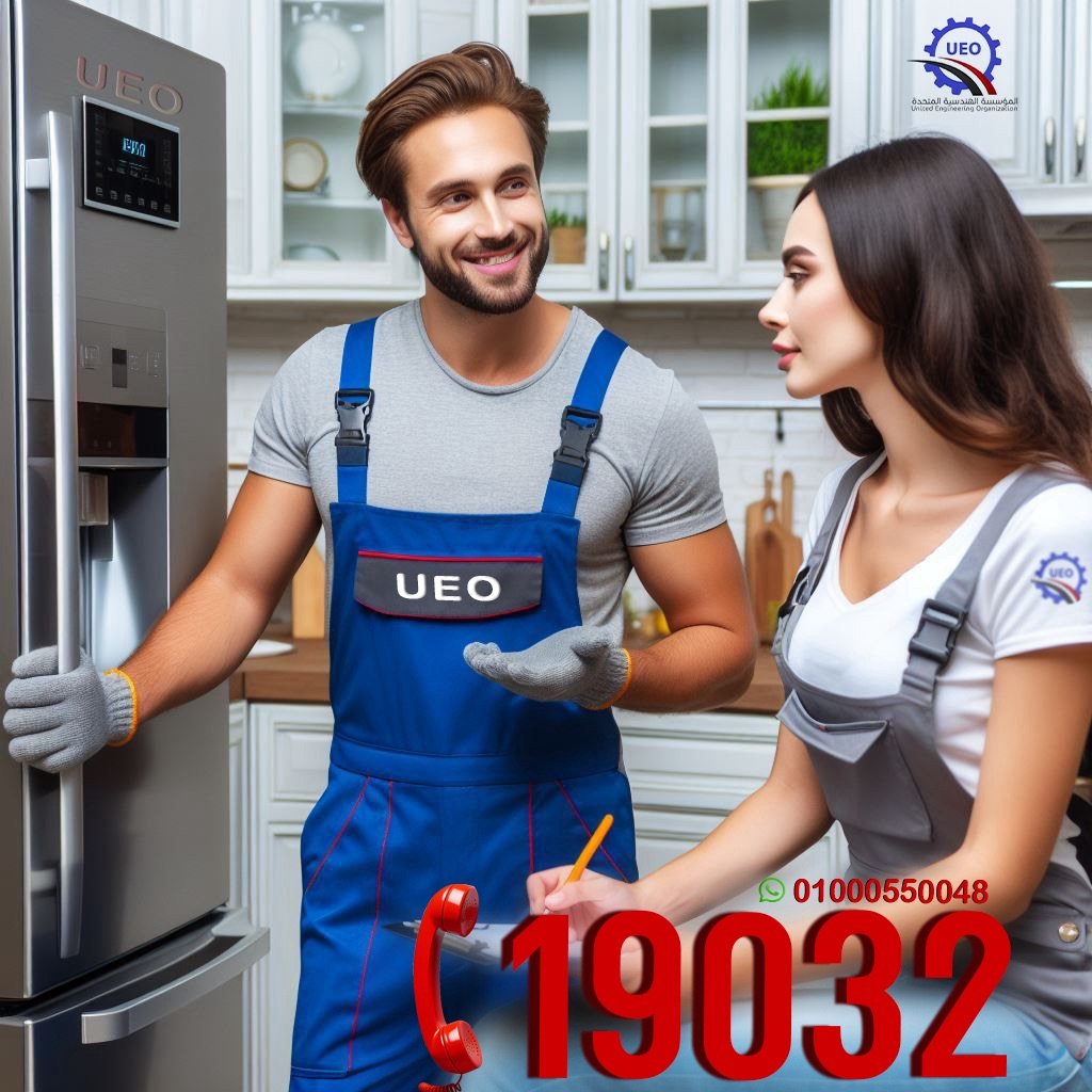 صيانة ثلاجات سامسونج 15