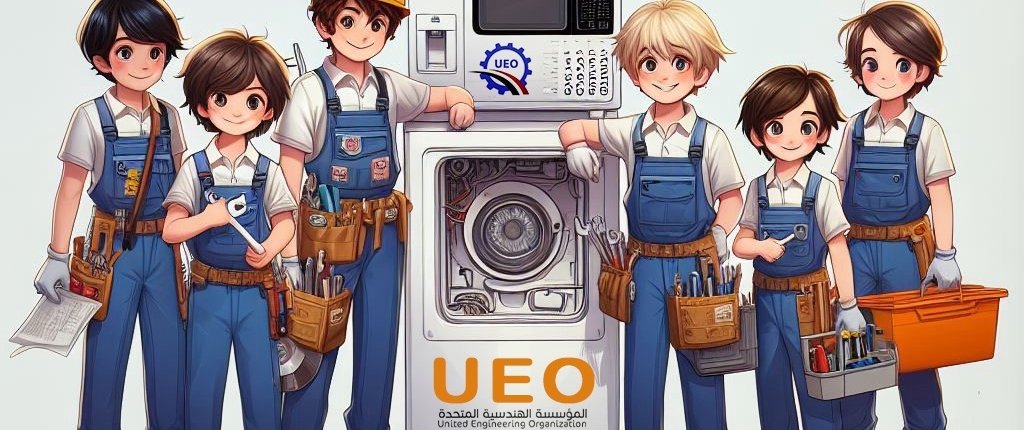 وظائف للحاصلين على دبلوم صنايع وظائف للحاصلين على دبلوم صنايع في المؤسسة الهندسية المتحدة 12