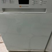 img_4425-1 مركز صيانة غسالات أطباق وايت وستنجهاوس: خدمة محترفة لإصلاح جميع المشاكل 16