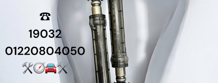 مساعدين غسالة اتوماتيك